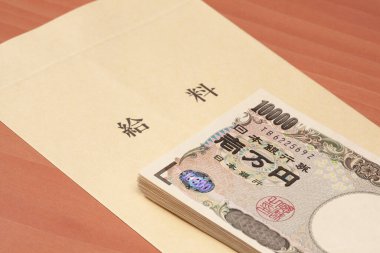 Japon para banknotları, finansal geçmiş yığını. 