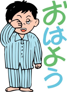 Sabah uyanan bir çocuğun karikatür çizimi. 