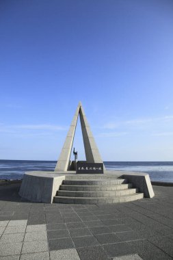 Japonya 'nın Hokkaido' daki Cape Soya 'daki en kuzey noktasını gösteren bir anıt..      