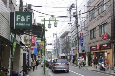 Tokyo 'daki trafik durumunun bir fotoğrafı..