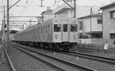 Tren İstasyonu, Japonya