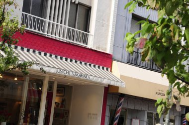 Tokyo 'nun canlı Meguro-ku bölgesinin sokak manzarası, Japonya 