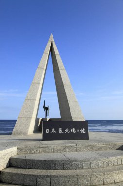 Japonya 'nın Hokkaido' daki Cape Soya 'daki en kuzey noktasını gösteren bir anıt..      