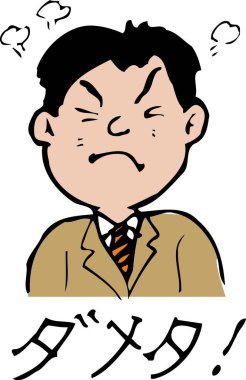 Kızgın adam kaşlarını çatmış, kahverengi ceket giyiyor.