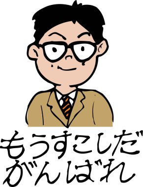 Beyaz arka planda genç bir Asyalı. 