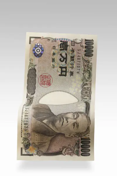 Japonské Peníze Japonky Japonská Měna — Stock fotografie