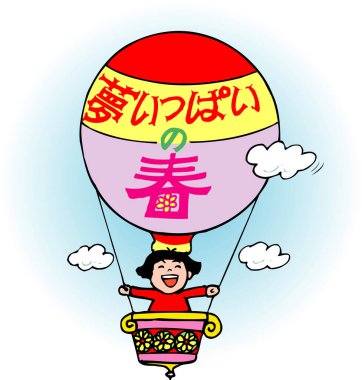 Sıcak hava balonundaki Çinli kadın çizgi film karakteri 