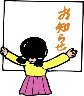 Kız elinde Asya kartı, beyaz arkaplanda renkli karikatür çizimi 