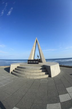 Japonya 'nın Hokkaido' daki Cape Soya 'daki en kuzey noktasını gösteren bir anıt..      