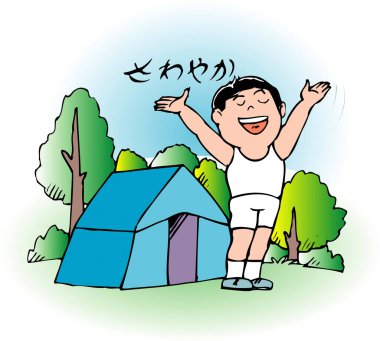 Ormanda çadırı olan bir adam, beyaz arka planda renkli karikatür çizimi 