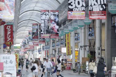 Çin 'de şehir manzarası