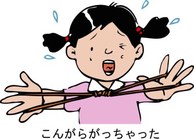 Kızın eli kolu birbirine dolanmış endişeli görünüyor.