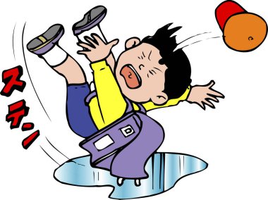 Düşen bir çocuğun çizgi film karakteri. 