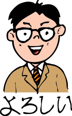 Beyaz arka planda gözlüklü iş adamının resmi 