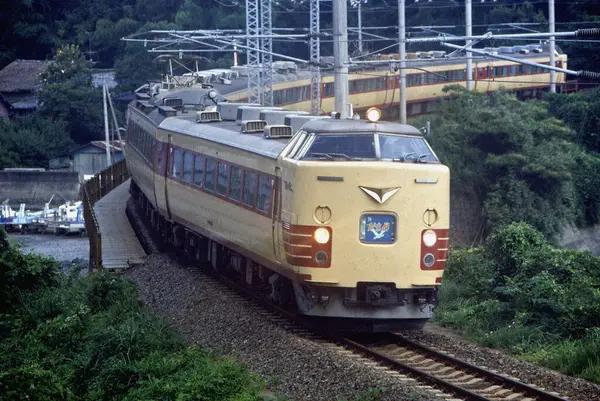 Asya Köyü 'nde gündüz vakti Demiryolu Taşımacılığı 