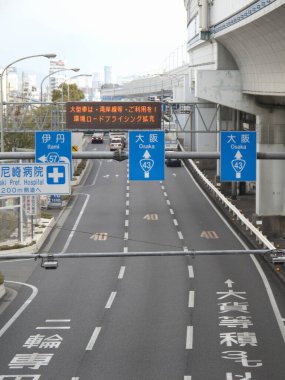 Japonya 'daki 43. Otoyol' da trafik.