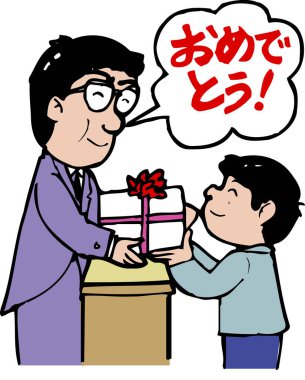 Çizgi filmci, çocuk resimlerinden bir hediye. 