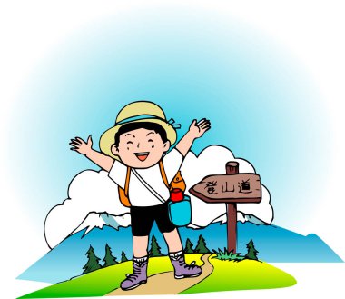 Dışarıdaki tahta levhanın yanında yürüyüş yapan gülümseyen çocuk.