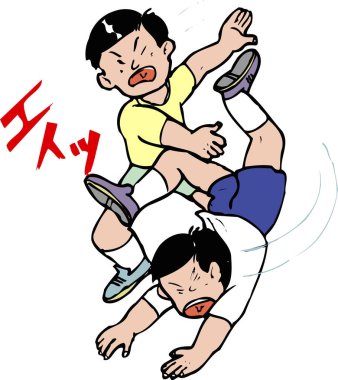 İki erkek çocuk enerjik bir şekilde güreşiyor.