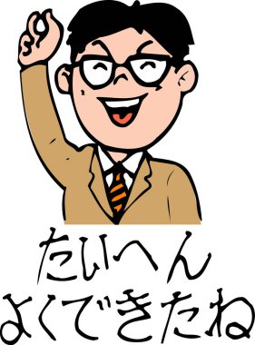 Beyaz arka planda genç bir öğretmenin çizgi film çizimi 