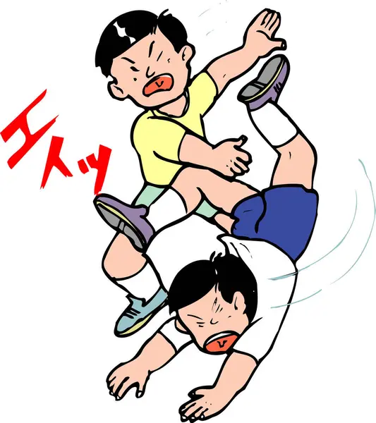 İki erkek çocuk enerjik bir şekilde güreşiyor.