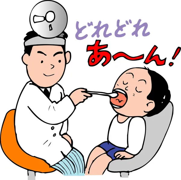 Çocuk ve dişçinin hastanede karikatür çizimi.