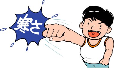 Kızgın adam yumruğunu tutuyor, beyaz arkaplanda çizgi film çizimleri var.