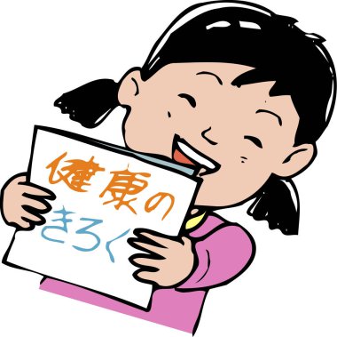 Güzel kız beyaz arka planda izole edilmiş bir tabela tutuyor. 