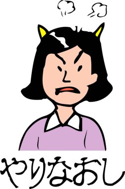 Boynuzlu bir kadının karikatür çizimi kızgındır. 