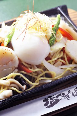 Sebzeli eriştenin mutfak fotoğrafı.