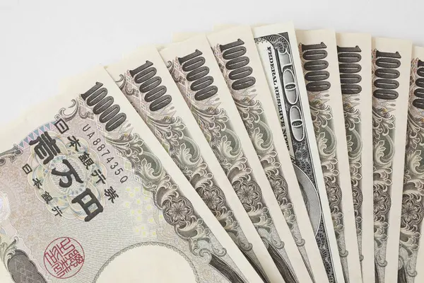 Contas Iene Japonês Dinheiro Iene Japonês — Fotografia de Stock