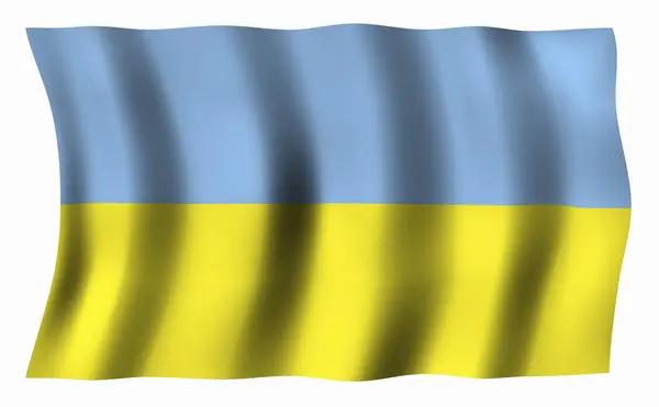 Ukraine Flag Render — Stock Photo, Image
