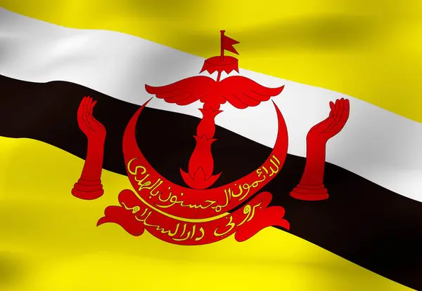 Bandeira Nacional Brunei — Fotografia de Stock
