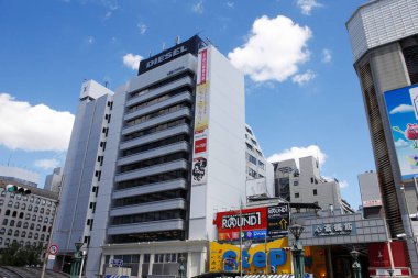 Tokyo şehir binaları ve sokaklar, Japonya