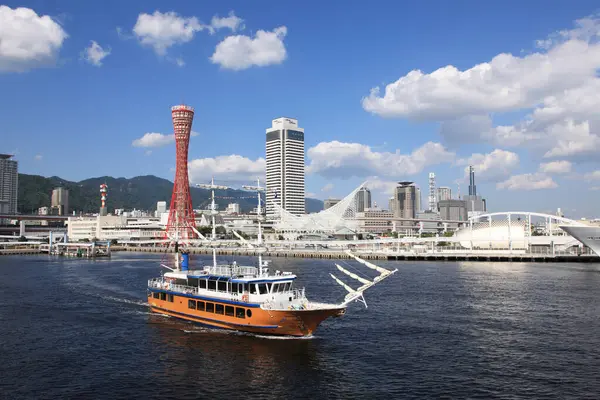 Cidade Osaka Sob Céu Azul Nublado Japão — Fotografia de Stock