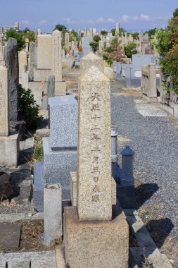 Japonya 'daki Japon mezar taşları ve mezarlığı