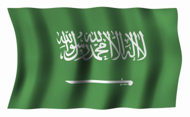 Suudi Arabistan bayrağı