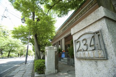 Yazın Japon şehir manzarası