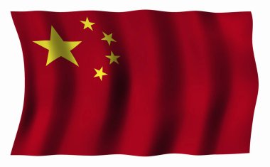 Çin ulusal bayrağı.