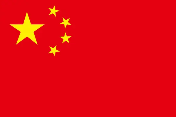 Bandeira Nacional China — Fotografia de Stock