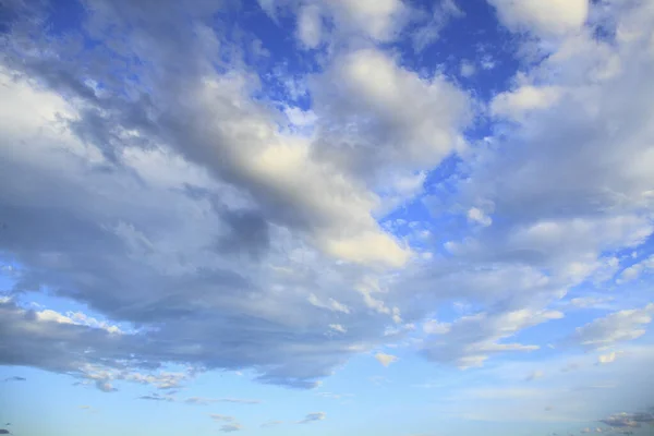 Fehér Felhők Kék Égen Nappali Kilátás — Stock Fotó