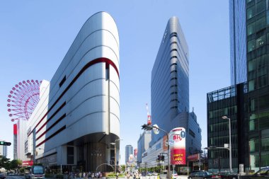 Japonya 'daki modern şehir manzarası 