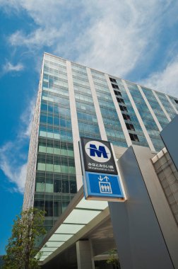 Japonya 'da modern cam gökdelen