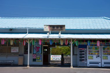 Hota İstasyonu, Chiba Bölgesindeki tren istasyonu, Japonya. 