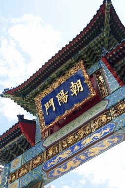 Wulai Fude Tapınağı Tayvan 'ın Wulai şehrinde bulunan bir Budist tapınağıdır.