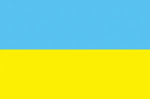 Flag Ukraine White — Stock Photo, Image