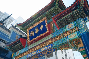 Wulai Fude Tapınağı Tayvan 'ın Wulai şehrinde bulunan bir Budist tapınağıdır.