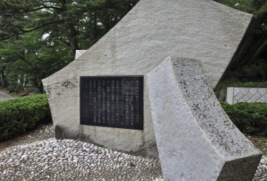 Asya parkındaki taş heykel manzarası