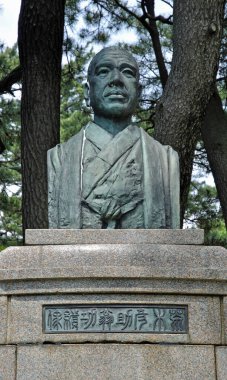 Asya parkındaki taş heykel manzarası