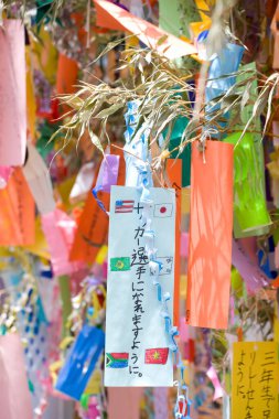 Tokyo 'da Tanabata Festivali 